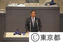 平成２１年第三回都議会定例会開会