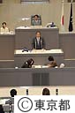 平成２１年第三回都議会定例会開会