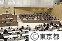 平成２１年第三回都議会定例会開会