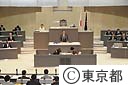 平成２１年第三回都議会定例会開会