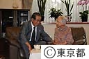 石原知事の百歳訪問（櫻井八重）さん
