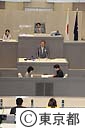 平成２１年第三回都議会定例会（代表質問）