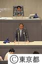 平成２１年第三回都議会定例会（代表質問）