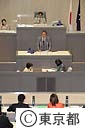 平成２１年第三回都議会定例会（一般質問）