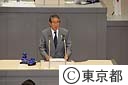 平成２１年第三回都議会定例会（一般質問）