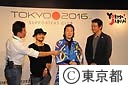 ２０１６年オリンピック開催都市の決定