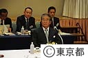 第５６回八都県市首脳会談