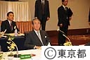 第５６回八都県市首脳会談