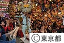 大国魂神社の酉の市