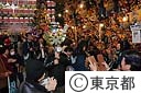 大国魂神社の酉の市