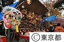 大国魂神社の酉の市