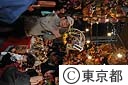 大国魂神社の酉の市
