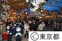 大国魂神社の酉の市