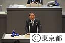 平成２１年第四回都議会定例会（代表質問）