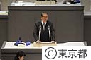 平成２１年第四回都議会定例会（代表質問）