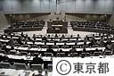 平成２１年第四回都議会定例会（代表質問）