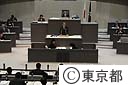 平成２１年第四回都議会定例会（代表質問）