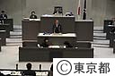 平成２１年第四回都議会定例会（代表質問）