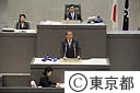 平成２１年第四回都議会定例会（代表質問）