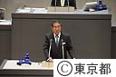 平成２１年第四回都議会定例会（一般質問）