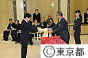 平成21年度東京都職員提案制度表彰式