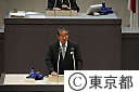平成22年第一回都議会定例会開会