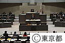 平成22年第一回都議会定例会開会