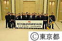 第82回選抜高校野球大会出場校が都庁を訪問