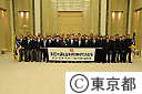 第82回選抜高校野球大会出場校が都庁を訪問