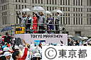 第4回東京マラソン2010(スタート風景）