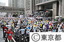 第4回東京マラソン2010(スタート風景）