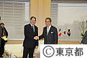 フランス首都圏開発担当大臣が石原知事を訪問