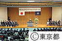 平成22年東京都平和の日記念式典