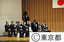 平成22年東京都平和の日記念式典