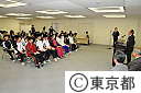 東京都ジュニアアスリート第一期生認定式