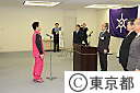 東京都ジュニアアスリート第一期生認定式
