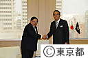 駐日タイ王国大使が石原知事を訪問