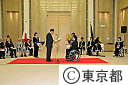 東京都栄誉賞・都民スポーツ大賞にバンクーバーパラリンピックメダリストの５人を表彰