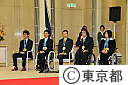 東京都栄誉賞・都民スポーツ大賞にバンクーバーパラリンピックメダリストの５人を表彰