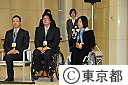 東京都栄誉賞・都民スポーツ大賞にバンクーバーパラリンピックメダリストの５人を表彰
