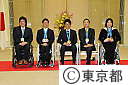 東京都栄誉賞・都民スポーツ大賞にバンクーバーパラリンピックメダリストの５人を表彰