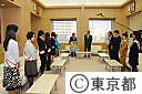 ｢東京愛らんど島じまん」一行が石原知事を訪問