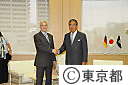 フォルカー･シュタンッエル駐日ドイツ連邦共和国大使が石原知事を訪問