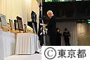 故鈴木俊一元知事の東京都葬