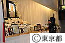 故鈴木俊一元知事の東京都葬