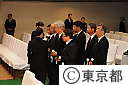故鈴木俊一元知事の東京都葬
