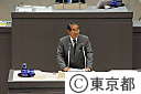 平成22年第二回都議会定例会（一般質問）