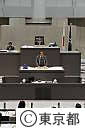 平成22年第二回都議会定例会（一般質問）