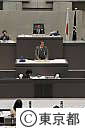 平成22年第二回都議会定例会（一般質問）