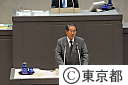 平成22年第二回都議会定例会（一般質問）